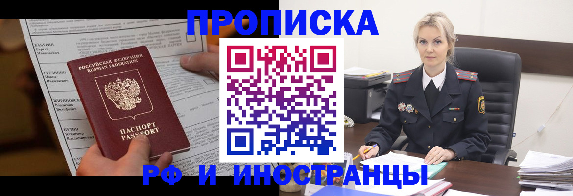 форма 3 в Кимовске